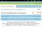 Social Diabetes Android image 5 thumbnail