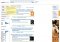 Social Mention Webapps image 3 thumbnail