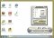 Softcam 1.5.2