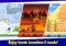 SONIC RUNNERS iPhone image 2 thumbnail