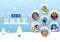 Sonic & SEGA All-Stars Racing iPhone image 5 thumbnail