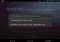 SopCast Android image 3 thumbnail
