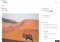 SoShare image 3 thumbnail