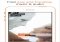 SoundCloud iPhone image 1 thumbnail