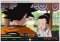 SPlayer 3.7.2437