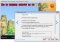 SPlayer 3.7.2437