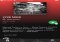 Spotify Music iPhone image 5 thumbnail