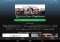 Spotify Music Android image 3 thumbnail
