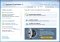 Spyware Terminator image 3 thumbnail