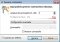 Sticky Password image 5 thumbnail