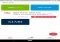 Stocard Android image 3 thumbnail