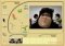 STOIK Deformer image 1 thumbnail
