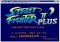 Street Fighter image 1 thumbnail
