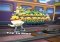Subway Surfers iPhone image 2 thumbnail