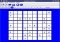 Sudoku Mania image 1 thumbnail