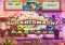 Sugar Smash Android image 4 thumbnail