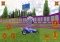 Super RocketBall - Multiplayer Android image 8 thumbnail