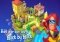 Supernauts iPhone image 2 thumbnail