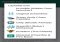 SuperSU Android image 6 thumbnail