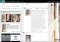 Sway image 4 thumbnail