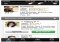 Tagged iPhone image 4 thumbnail