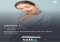 Talko iPhone image 5 thumbnail