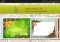 Christmas Card Creator Android image 3 thumbnail