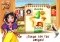 Tasty Tale Android image 5 thumbnail
