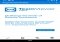 TeamViewer Android image 3 thumbnail