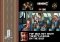 Terminus image 1 thumbnail