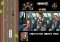 Terminus image 4 thumbnail