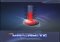 Digital Thermometer iPhone image 1 thumbnail