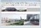 The Panorama Factory image 1 thumbnail