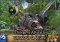 The Secret Society iPhone image 4 thumbnail