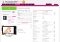 The Ugly Bug Ball Webapps image 5 thumbnail