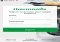 Thermomix iPhone image 2 thumbnail