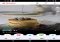 Tinder Android image 3 thumbnail