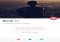 Tinder iPhone image 4 thumbnail