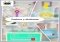Toca Lab Android image 5 thumbnail