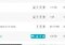 Torrent Reactor Webapps image 6 thumbnail