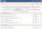 Torrentz Webapps image 2 thumbnail