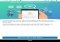 Trend Micro Mobile Security & Antivirus Android image 6 thumbnail