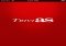 TriviAS iPhone image 1 thumbnail
