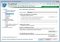 TrustPort Antivirus image 3 thumbnail