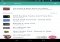 TuneIn Radio Android image 8 thumbnail