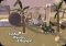 Turbo Dismount iPhone image 2 thumbnail