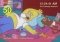 TvTime Linux image 3 thumbnail