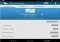 Tweedle Android image 2 thumbnail