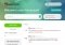 TweetDeleter Webapps image 2 thumbnail