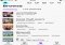 Twitch iPhone image 3 thumbnail